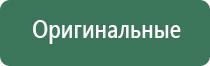 пепельницы керамические с крышкой