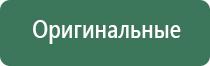 капли для глаз для улучшения зрения