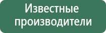 выпариватели для курения и трубки стеклянные