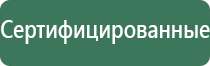 выпариватели для курения и трубки стеклянные