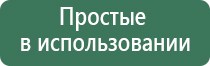 эпоксидные пепельницы