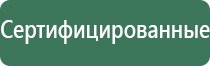 настольная пепельница