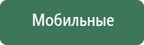 пластиковые пепельницы