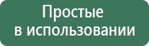 армянская пепельница