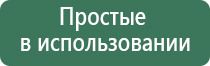 гриндеры топ 10 лучших