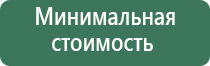 трубки для курения выпариватели воды