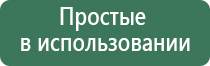японские капли для глаз lycee