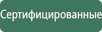 японские капли для глаз e b6 na k
